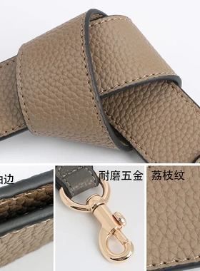 适用古驰女肩带手提仿真皮包带仿牛皮背带单肩宽肩带短款包带配件