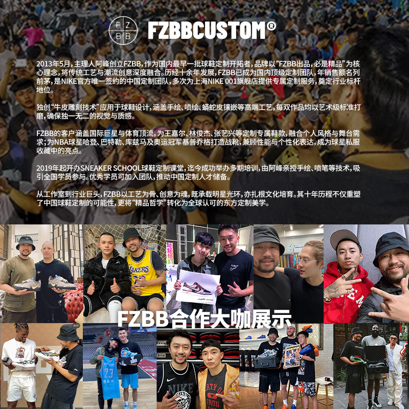 FZBB球鞋定制 Nike Dunk美拉德防滑耐磨低帮板鞋CW1590-100,淘宝优惠券,粉丝福利购,淘宝优惠卷