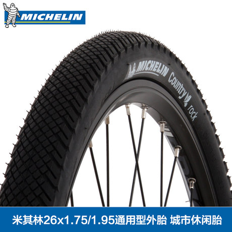 michelin bicycle tyres