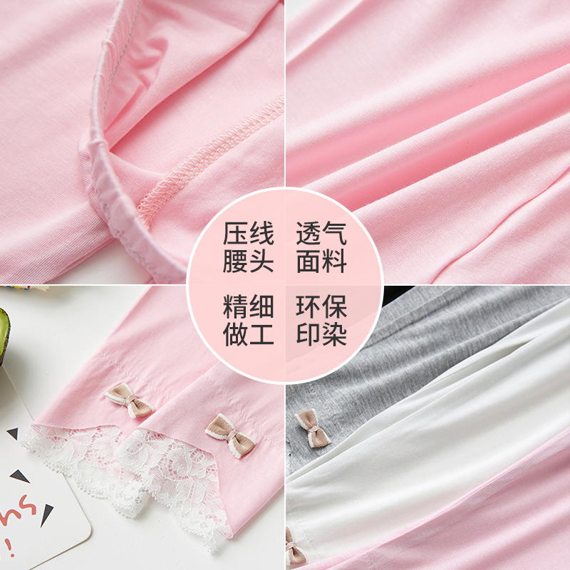 女童打底褲春秋兒童褲子夏薄款女寶寶莫代爾春裝外穿洋氣長褲春季_南極人挺酷專賣店_童裝_嬰兒裝_親子裝
