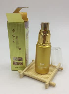名姵本草调理肌底液收缩毛孔补水修护紧致活肤精华液35ml