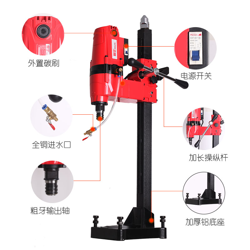 新款DJ2400G无水封铜管款金刚石水钻机工程钻机大台钻水磨钻3800W - 图1