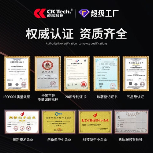 可定制成楷科技KN95防尘口罩工业粉尘自吸过滤式防颗粒物防尘 - 图2