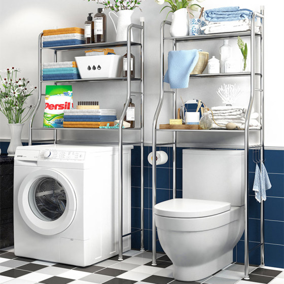 Toilet rack washing machine rack bathroom storage rack