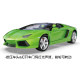 Colorful 124 alloy acoustic and light racing car model