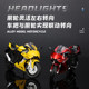 Chengzhen Colorful Perforated 118 alloy simulation motorcycle model