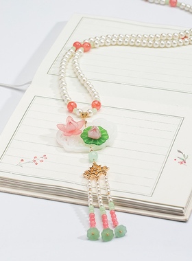 背云长项链明制软璎珞马面裙配饰汉服项链璎珞荷花可爱国风长璎珞