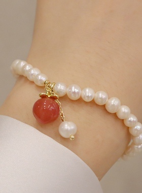 天然淡水珍珠手链桃子南红吊坠女精致简约ins小众设计巴洛克手串