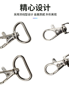 锌合金狗扣鱼嘴扣织带扣