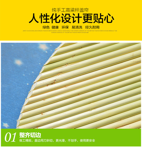 高粱杆盖双层手工盖帘圆形饺子盘饺子帘托盘盖垫锅盖篦子家用 - 图1