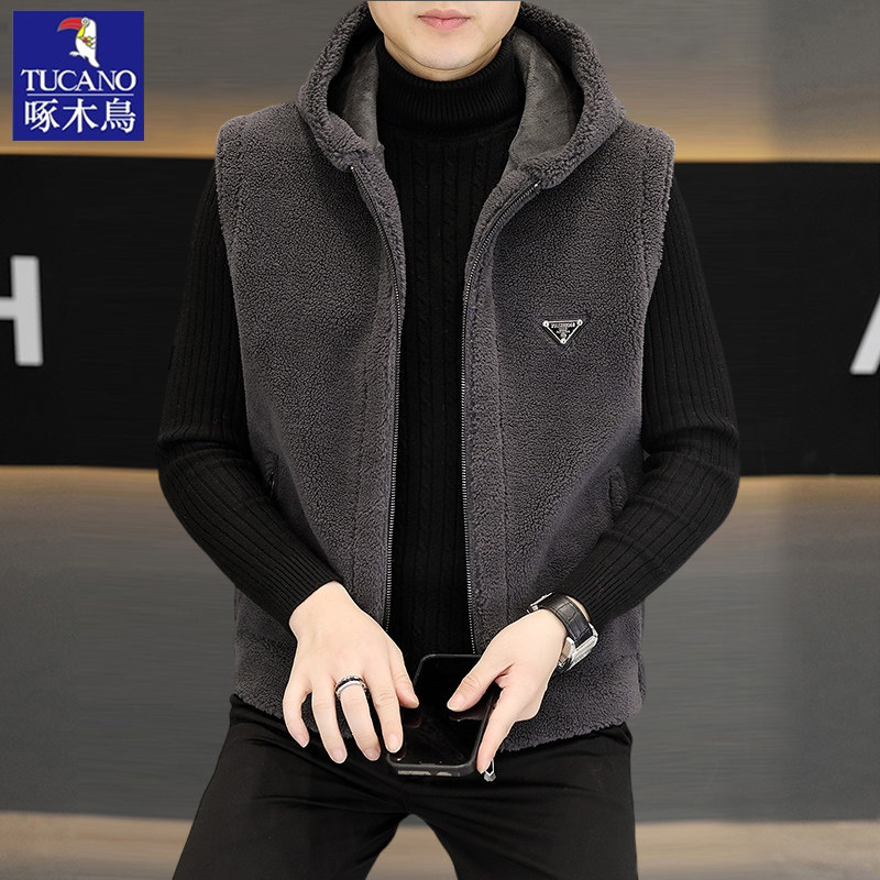 【口袋拉链】啄木鸟两面绒男士马甲无袖外套冬季加绒保暖坎肩男装,淘宝优惠券,粉丝福利购,淘宝优惠卷