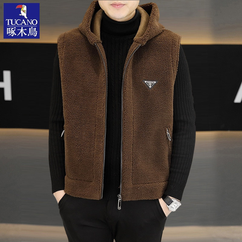 啄木鸟美拉德系列双面绒马甲男士爸爸装连帽外套皮毛一体男装坎肩,淘宝优惠券,粉丝福利购,淘宝优惠卷