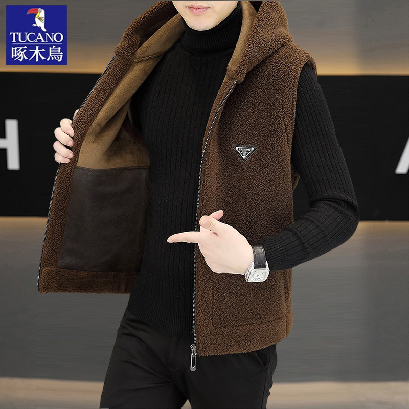 啄木鸟美拉德系列双面绒马甲男士爸爸装连帽外套皮毛一体男装坎肩,淘宝优惠券,粉丝福利购,淘宝优惠卷