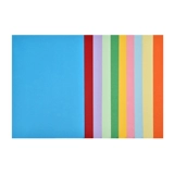 Картон для детского сада, цветная карта, «сделай сам», 230G, увеличенная толщина