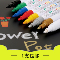 Able paint pen tonic lacquered pen white note pen tyre pen black gold sign to pen repair pen