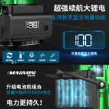 Инфракрасная инфракрасная 2 -я линия 3 -й линия 3 Линия 5 Линия LD LD синий свет высокий уровень высокой высокой световой световой лазерная плоская вода.