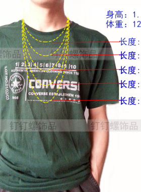 加长款项链时尚毛衣链钛钢圆珠链