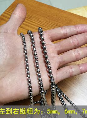 钛钢方珍珠链无扣项链毛衣链百搭