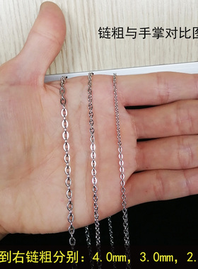 十字链不锈钢加长款项链毛衣链女