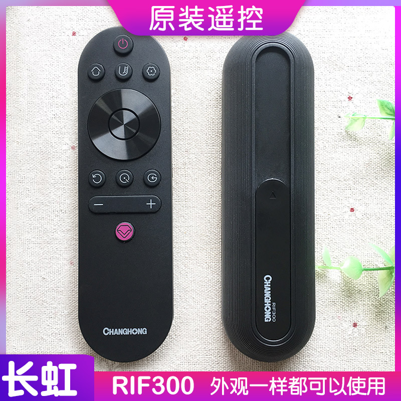 原装长虹电视机遥控器RIF300通用65D2S 49D3S 43F8 43H6GF 55A5U - 图2