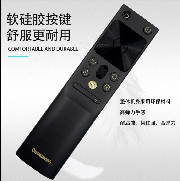 原装长虹电视语音遥控器RBH650VG 55A8U 65A8U 55/65D7P D8P PRO - 图2