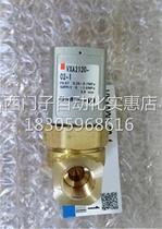 ¥ S M C solenoid valve VXA2250 2252 2260 2262 H V N-01 02 03 N-1 brand new original