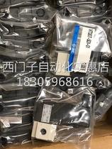 ¥ S M C solenoid VT307-05D VT307-05D 5D1 5DZ1 5G 5DZ 5DZ1 5G1 5G1 5GS-01 Q hot pin