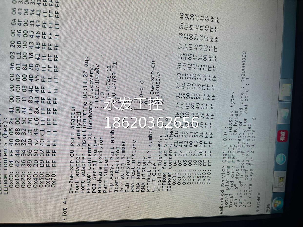 ￥思科SM-2GE-SFP-CU 2个光口两个电口路由器扩展卡原装拆机询价 - 图3