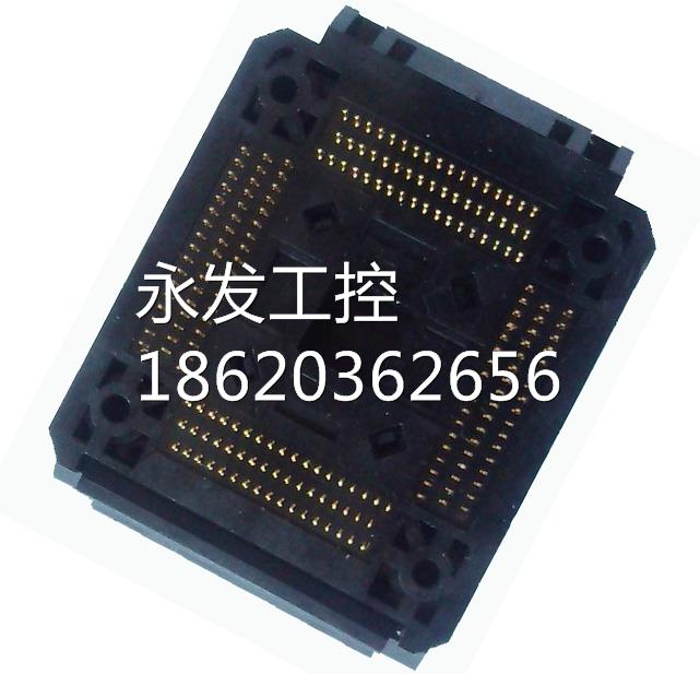 ￥YAMAICHI原装进口 IC51-2084-1052 测试座 QFP208 编程座 烧录 - 图1