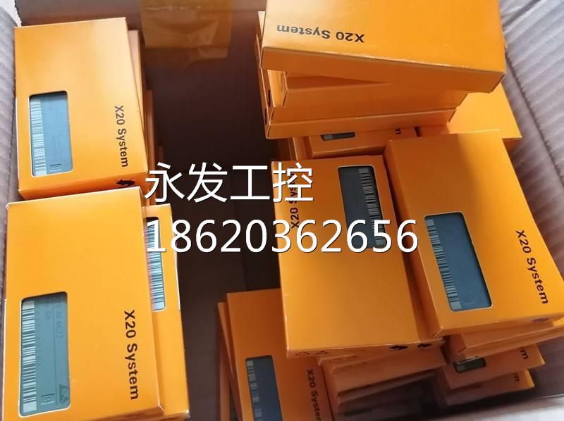 ￥贝加莱X20ST4492 X67BC8321-1 X67DM9321全新原装PLC模块现货询 - 图2