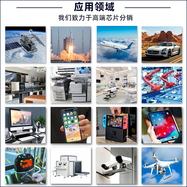 全新原装 TPS3808G30DRVR WSON-6 贴片 DBV DBVT 监控器 芯片 - 图2