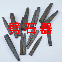 Splits Stone Instrumental Wedge Open Stone Tool Clamp Sheet Breaking Stone Tools Iron Drill iron stones Three concierges 14 Number 16