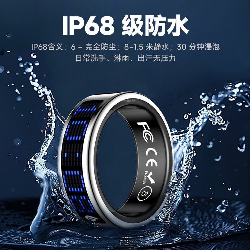 AI smart ring HD digital display touch heart rate blood oxygen sleep monitoring waterproof sports health wearable ring