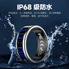 AI smart ring HD digital display touch heart rate blood oxygen sleep monitoring waterproof sports health wearable ring