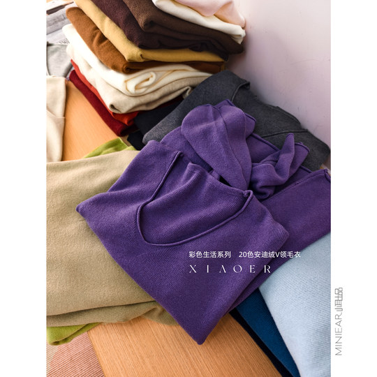 Loose soft and waxy rolled edge V-neck sweater from Xiaoer