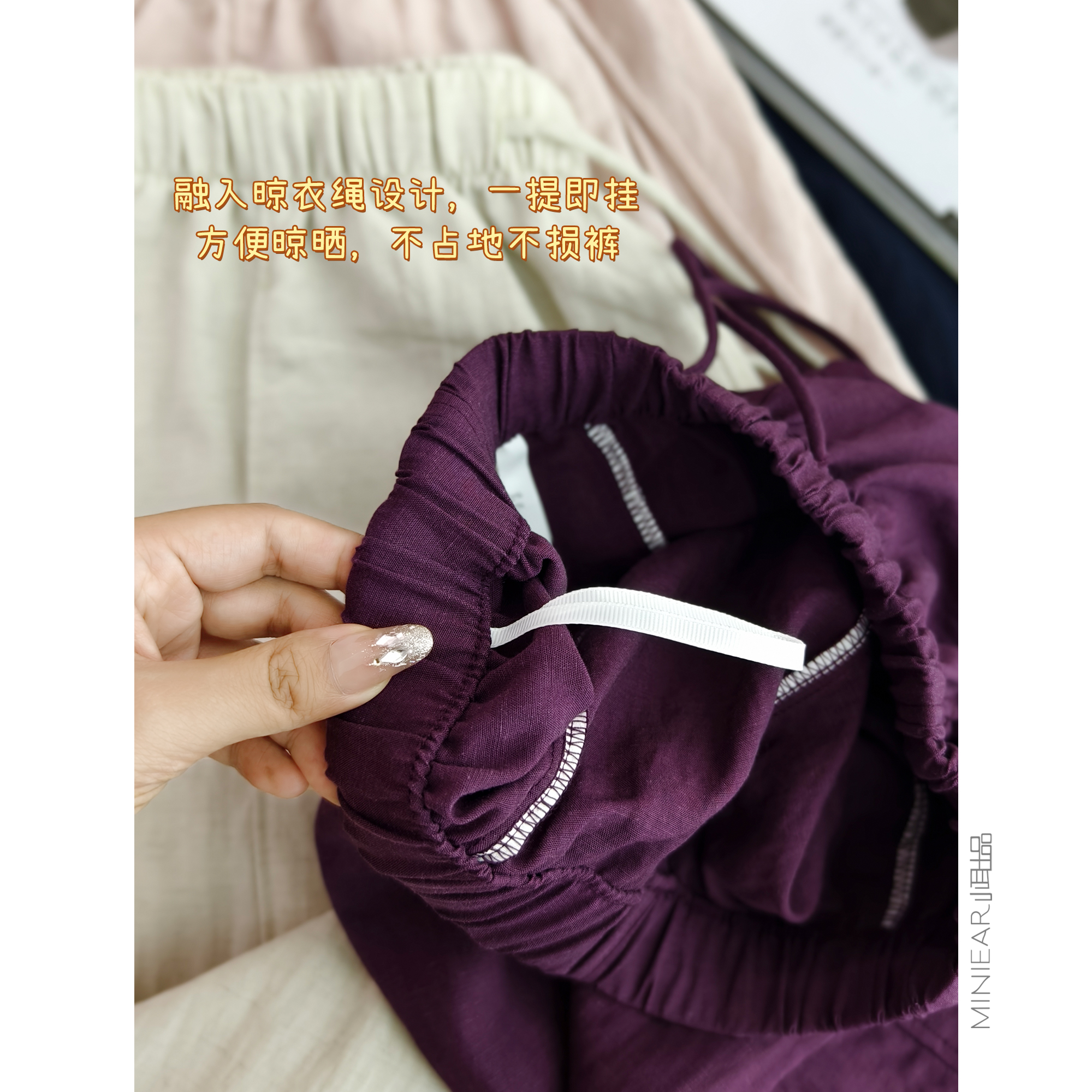 商品详情图片
