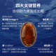 Bioceuticals ອົດສະຕຣາລີທີ່ອຸດົມສົມບູນແລະນ້ໍາປາທະເລເລິກ