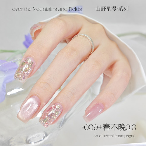 KaSi爆闪大亮片甲油胶2025年新款网红流行显白碎钻金银色美甲专用 - 图2