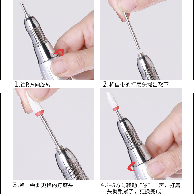 kasi旗舰店美甲打磨机卸甲机便携式电动笔磨甲器美甲修磨抛光机美甲工具套装1