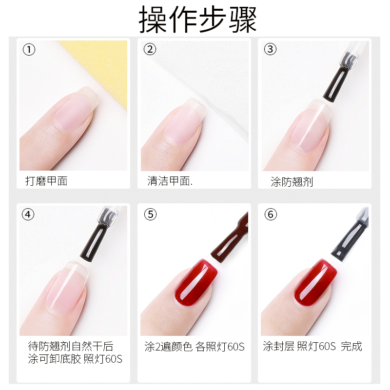 kasi旗舰店磨砂封层超哑光底胶甲油胶钢化免洗美甲专用套装持久加固胶全套1