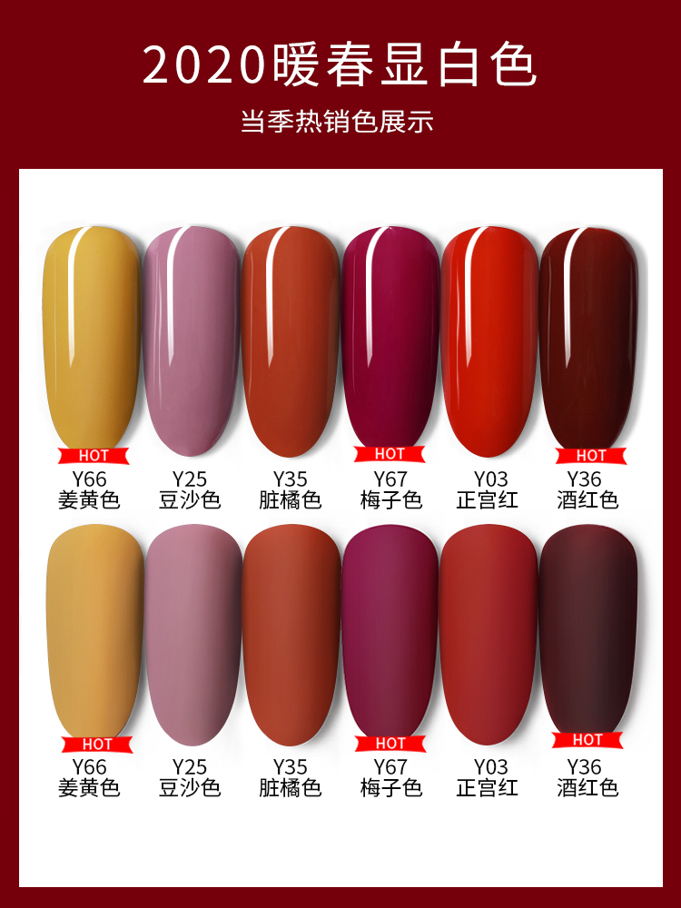 kasi旗舰店KaSi光疗指甲油胶年新款流行裸色磨砂雾霾蓝猫眼胶美甲店专用0