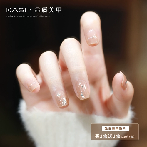 Демисезонные короткие наклейки для ногтей, накладные ногти, коллекция 2023, изысканный стиль