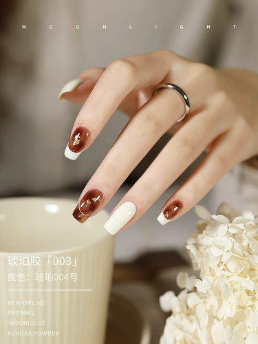 Янтарный демисезонный карамельный кофейный лак для ногтей