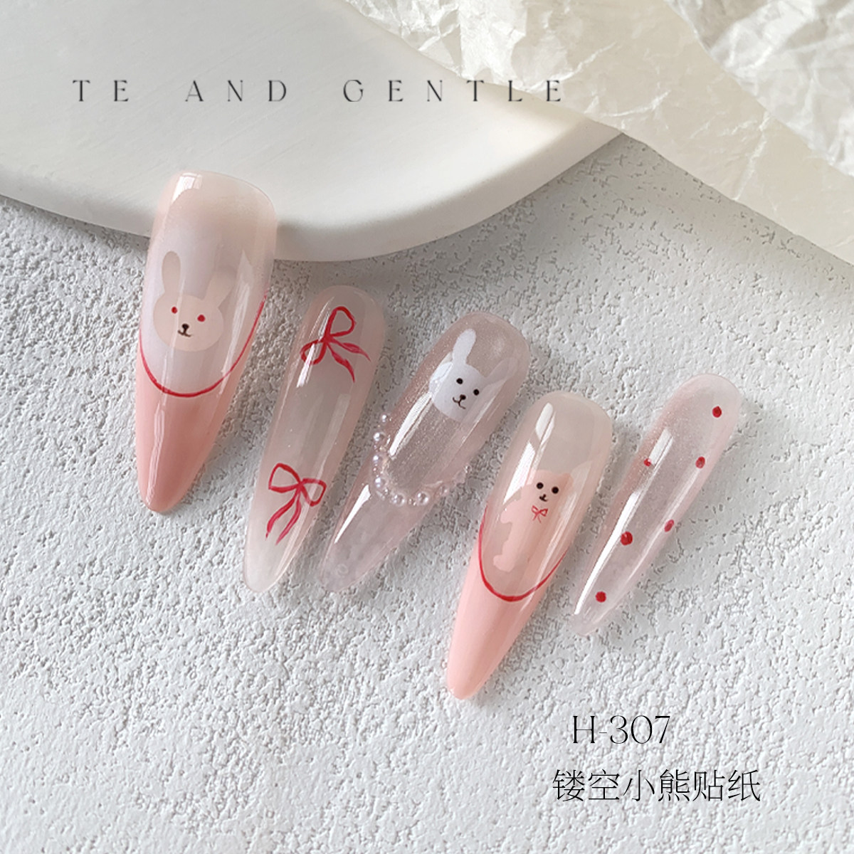 KaSi美甲镂空贴纸网红爆款全贴模板爱心蝴蝶可爱小图案指甲装饰品,淘宝优惠券,粉丝福利购,淘宝优惠卷