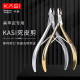 100,000 repeat customers + best-selling dead skin shears