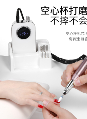 KaSi空心杯美甲打磨机新款电动专业卸甲前置蓄电打磨笔美甲店专用