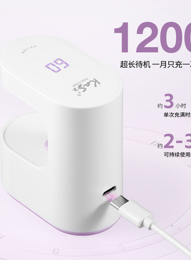 防黑手便捷小型烤灯快速照干