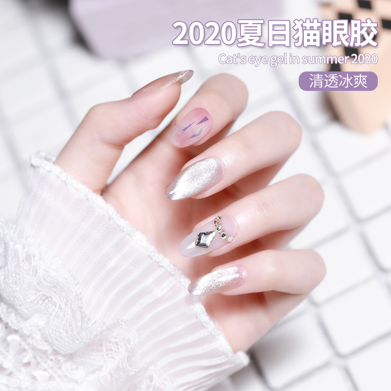 kasi旗舰店新款晶石猫眼指甲油胶月光石冰透猫眼胶流行色银白冰沙宽猫眼2