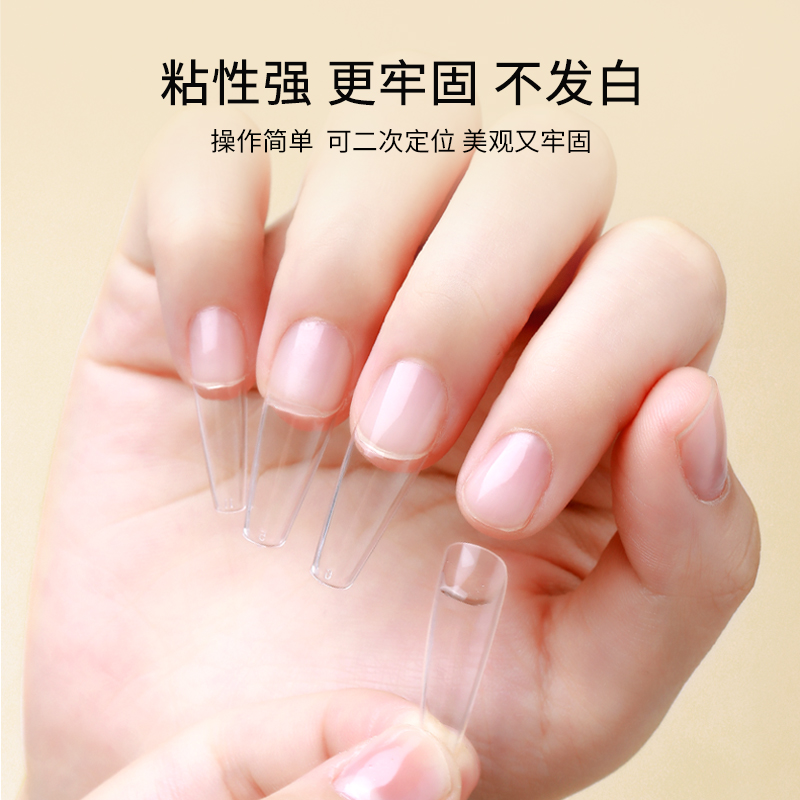kasi旗舰店KaSi美甲固态贴片胶甲片粘合剂牢固不伤甲光疗延长胶水美甲店专用0