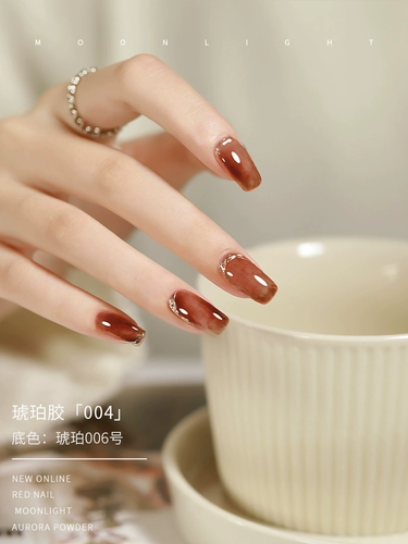 Янтарный демисезонный карамельный кофейный лак для ногтей